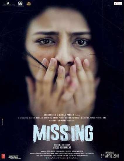 18+ Missing (2012) Full Hot Movie DVDRip/480P Download/Watch Online